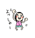 【みさき】専用(苗字)名前スタンプ（個別スタンプ：35）