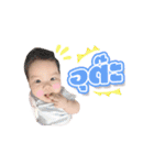 YADA（個別スタンプ：13）