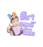 YADA（個別スタンプ：15）