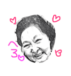 ☆京都の可愛いおばあ語録その1☆（個別スタンプ：1）