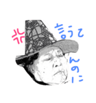 ☆京都の可愛いおばあ語録その1☆（個別スタンプ：2）