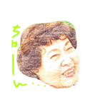 ☆京都の可愛いおばあ語録その1☆（個別スタンプ：8）