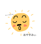 太陽父さん③（個別スタンプ：2）