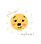 太陽父さん③（個別スタンプ：10）