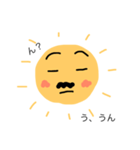 太陽父さん③（個別スタンプ：15）