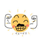 太陽父さん④（個別スタンプ：9）