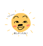 太陽父さん④（個別スタンプ：16）