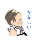 yuzuki's daily sticker（個別スタンプ：1）