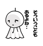 テルてるさん（個別スタンプ：4）