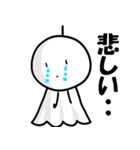 テルてるさん（個別スタンプ：6）