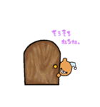 森のくまサン（個別スタンプ：5）