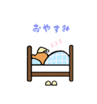 森のくまサン（個別スタンプ：6）