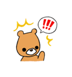 森のくまサン（個別スタンプ：12）
