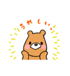 森のくまサン（個別スタンプ：23）