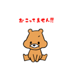 森のくまサン（個別スタンプ：25）