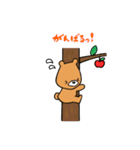森のくまサン（個別スタンプ：33）