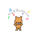 森のくまサン（個別スタンプ：38）