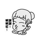 Fine Arts Student（個別スタンプ：10）