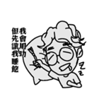 Fine Arts Student（個別スタンプ：12）