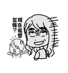 Fine Arts Student（個別スタンプ：16）