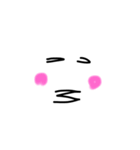 あのかお（個別スタンプ：5）