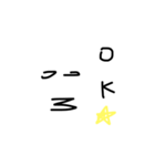 あのかお（個別スタンプ：9）