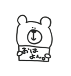 いくまのスタンプ（個別スタンプ：1）