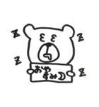 いくまのスタンプ（個別スタンプ：2）