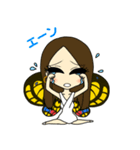 パロパロアゲハ（個別スタンプ：3）