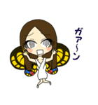 パロパロアゲハ（個別スタンプ：4）