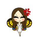 パロパロアゲハ（個別スタンプ：5）