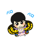 パロパロアゲハ（個別スタンプ：12）