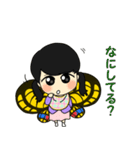パロパロアゲハ（個別スタンプ：14）
