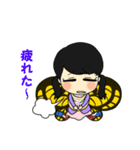 パロパロアゲハ（個別スタンプ：22）