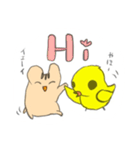 ハムトリッキー（個別スタンプ：1）