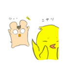 ハムトリッキー（個別スタンプ：4）