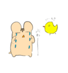 ハムトリッキー（個別スタンプ：8）
