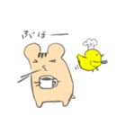 ハムトリッキー（個別スタンプ：10）