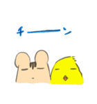 ハムトリッキー（個別スタンプ：12）