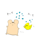 ハムトリッキー（個別スタンプ：16）