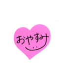 Smile Heart（個別スタンプ：3）