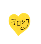 Smile Heart（個別スタンプ：5）