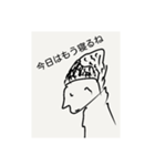 暖かな温もりを感じる気がするスタンプ（個別スタンプ：16）