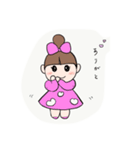 おだんごちゃんの1日♪（個別スタンプ：3）
