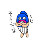 ギョスタンプその2（個別スタンプ：6）