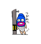 ギョスタンプその2（個別スタンプ：7）