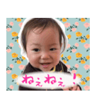 love love lovery baby（個別スタンプ：1）