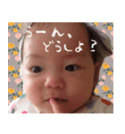 love love lovery baby（個別スタンプ：3）