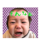 love love lovery baby（個別スタンプ：4）