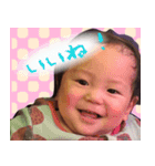 love love lovery baby（個別スタンプ：5）